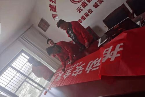 2021年安全生產月活動全面啟動，筑牢基層安全防線